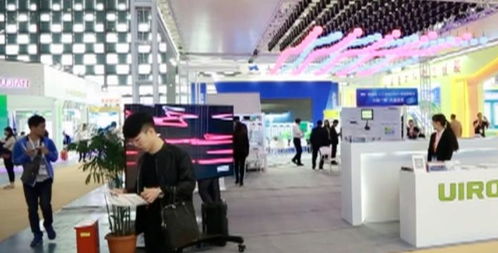 第九屆中國（上海）國際技術進出口交易會 推動全球技術服務合作新平臺