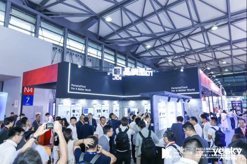 2023上海國際顯示技術及應用創新展盛大開幕，技術賦能未來視界