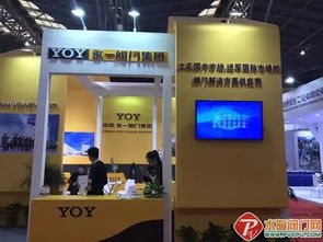 第八屆中國（上海）國際流體機械展覽會開幕 上海技術服務成為焦點