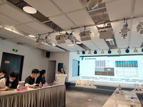 黨建領航 激發科創新動能——多家單位黨支部聯合舉辦主題黨日活動